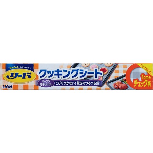 CI y3Zbgz[h wV[NbLOV[g  30cm~5m 3ZbgyvUZNgz_2