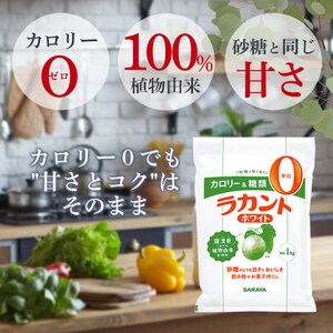 �J�����[0�A100���H���R���A�����Ɠ����Â�