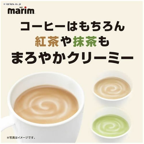 Agf マリーム R スティック100本 プラザセレクト プラザマーケット アイリスプラザ アイリスオーヤマ公式通販サイト