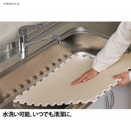 大判 カラージョイントマット【24枚セット】4.5畳分 ベージュ×イエロー_5