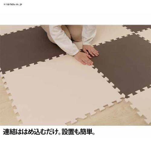 大判 カラージョイントマット【24枚セット】4.5畳分 ベージュ×イエロー_6