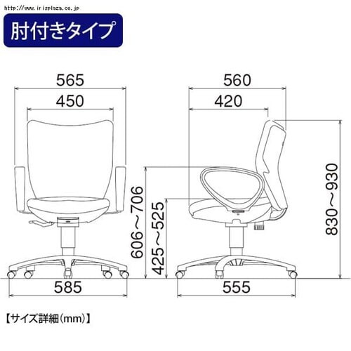 ]CX@[obN^Cv(It)@E^oփLX^[@PBIT-X45LU1-F@IW/ubN(SET)_2