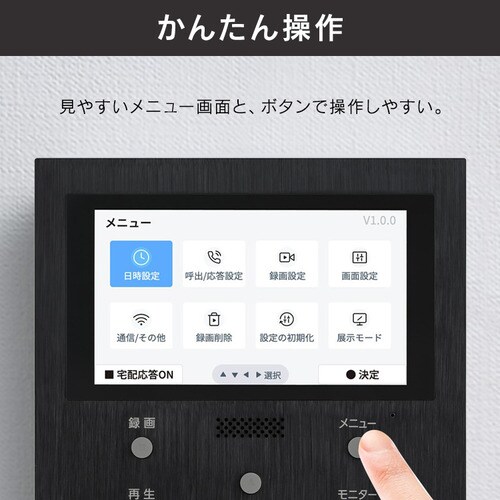 C^[z C^[tH ^ ^ Jt CX X}zA LpY h @B 5.0C` hAz TD-SM7070C-BB_14
