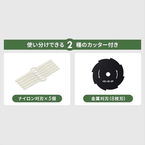 @ Ŋ@ OXg}[ 2Jb^[t 18V [d obe[t JGT160M2 zCg_2