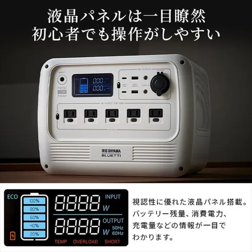 |[^ud PS720AA-W yBLUETTIJz_13