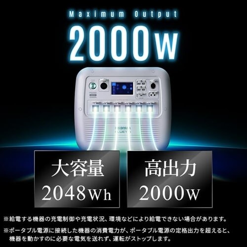 |[^ud PS2000AA-W zCgyBLUETTIJz_5