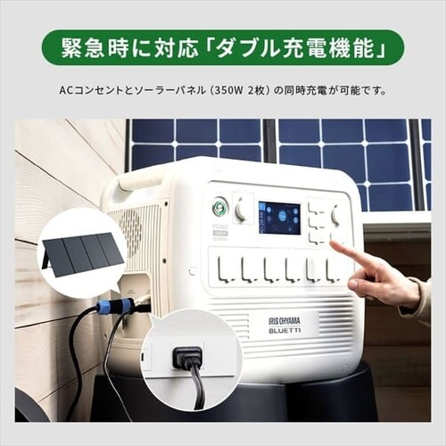 |[^ud PS2000AA-W zCgyBLUETTIJz_9