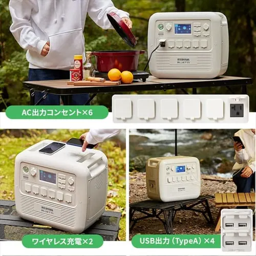 |[^ud PS2000AA-W zCgyBLUETTIJz_12