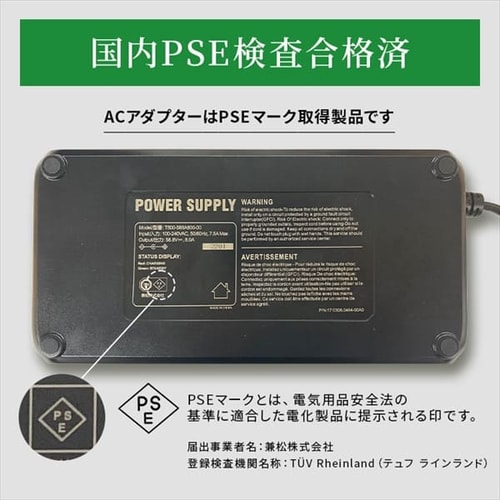 ポータブル電源 PS2000AA-W ホワイト【BLUETTI共同開発