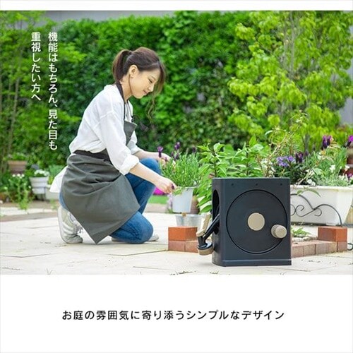 フルカバーホースリールスリム 20M ネイビーグレー G130535 │アイリスプラザ│アイリスオーヤマ公式通販サイト