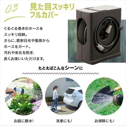 tJo[z[X[X 20M lCr[O[_10
