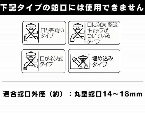 10m 蛇口口金付 ベランダ用ホースリール Vhr 14 ライムグリーン 2wayタイプ G アイリスプラザ アイリスオーヤマ公式通販サイト 10m 蛇口口金付 ベランダ用ホースリール Vhr 14 ライムグリーン 2wayタイプ G アイリスプラザ アイリスオーヤマ公式通販サイト