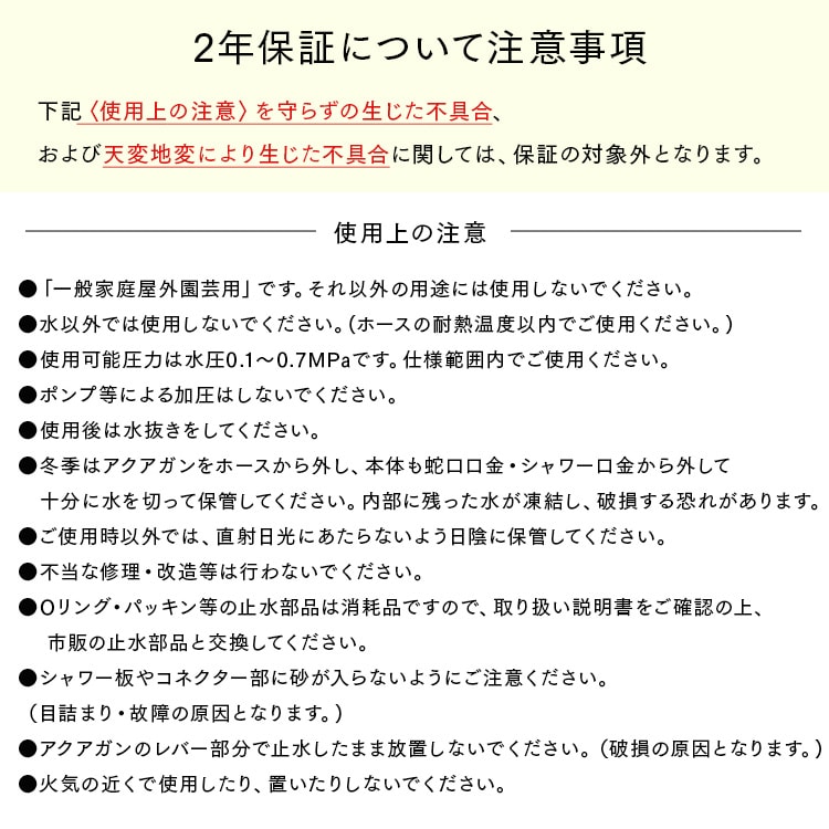 のりさま専用です。 ホースリール 50m キャスター付き グレー【2年保証付き