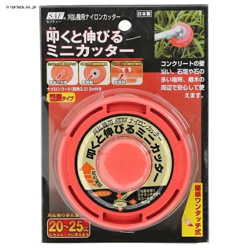 ワイヤー充電式刈払機 ナイロンカッタータイプ Clm 230 G アイリスプラザ アイリスオーヤマ公式通販サイト