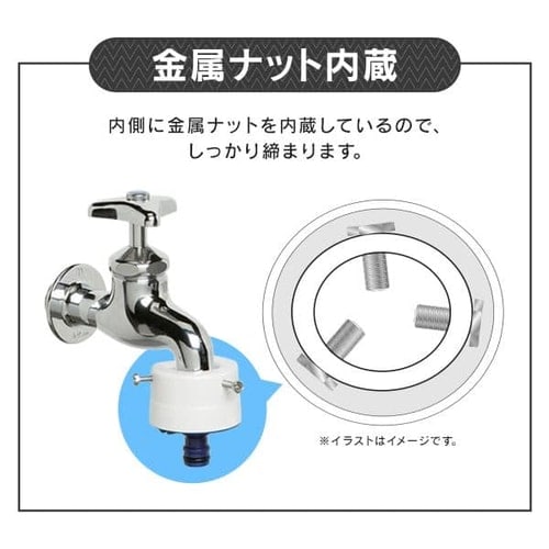 ①ベネチアングラス　do maghi 蛇口　金魚 ①ベネチアングラス do maghi 蛇口 金魚 （個性的なベネチアン