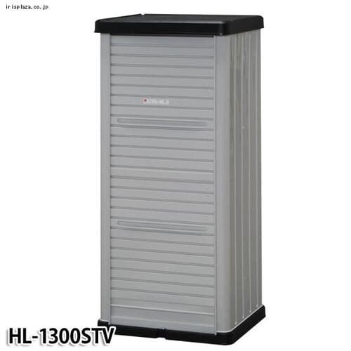 u z[bJ[ O [ HL-1300STV ubN/O[_3