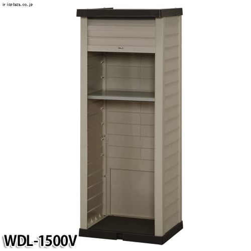 ウッディロッカー WDL-1500V G201256│アイリスオーヤマ公式通販