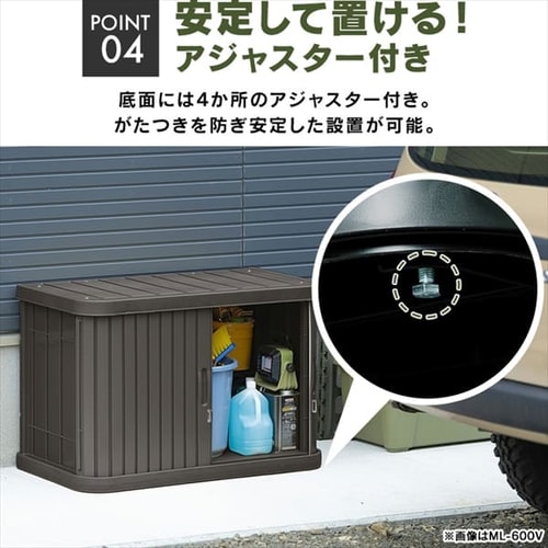 ミニロッカー ML-600V ブラック/グレー G201581 │アイリスプラザ│アイリスオーヤマ公式通販サイト