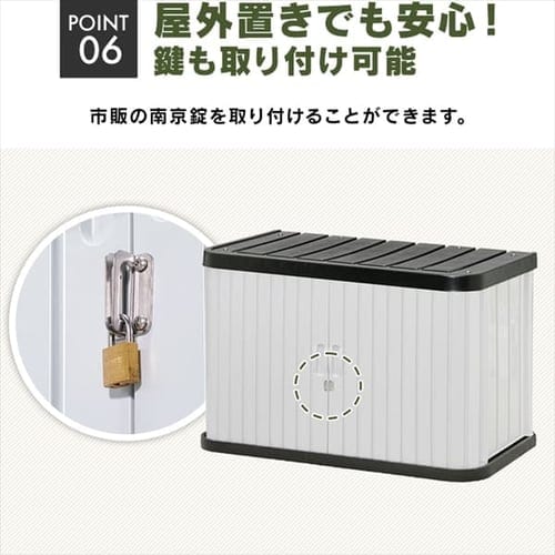 ミニロッカー ML-600V ブラック/グレー G201581 │アイリスプラザ│アイリスオーヤマ公式通販サイト
