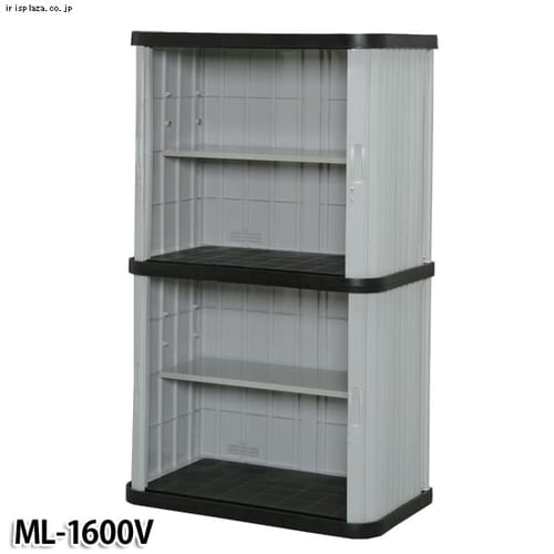 物置 小型 ミニロッカー ML-1600V ブラック/グレー G201590│アイリス