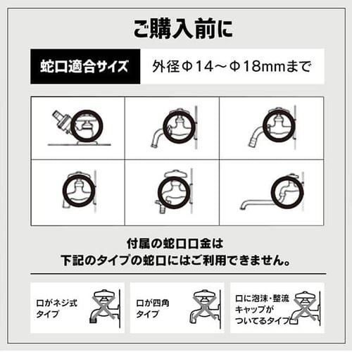 z[X[ 30m tJo[ ؂ւ6 FHEXN-30 J[L_14