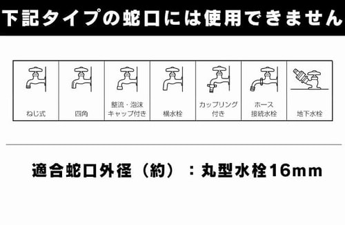 エックス ホースリール m Xhr G アイリスプラザ アイリスオーヤマ公式通販サイト エックス ホースリール m Xhr G アイリスプラザ アイリスオーヤマ公式通販サイト