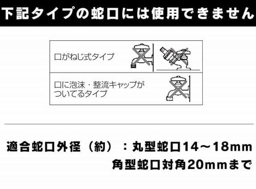 z[X[ 15m tJo[ Ή ؂ւ6 OCHR-15 zCg/IW_2