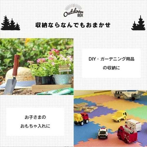 OD BOX ODB-600D ベージュ G285821 │アイリスプラザ│アイリスオーヤマ公式通販サイト