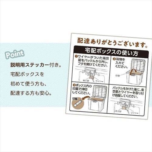z{bNX540 TBP-540 S2F_9