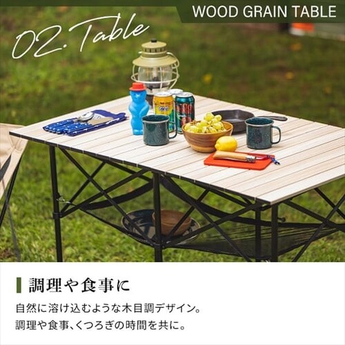 IRIS OHYAMA キャンプ キャンプ用品 アウトドア 6点セット 3人用 ハイタイプ ベージュ カーキ アイリスオーヤマ C6S-3H -  その他アウトドア用品