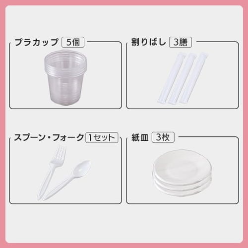 防災リュック 2人用 62点 食品付き 防災セット 防災グッズ NBS2