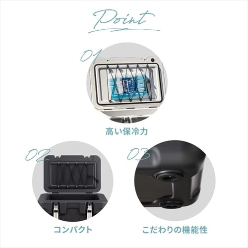 Hugel 真空断熱クーラーボックス Vitc ホワイトアッシュ G アイリスプラザ アイリスオーヤマ公式通販サイト