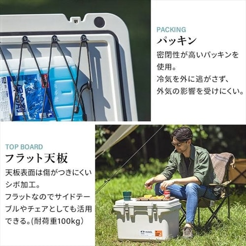 Hugel 真空断熱クーラーボックス Vitc ホワイトアッシュ G アイリスプラザ アイリスオーヤマ公式通販サイト
