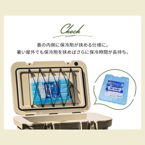 HUGEL クーラーボックス TC-20 全2色