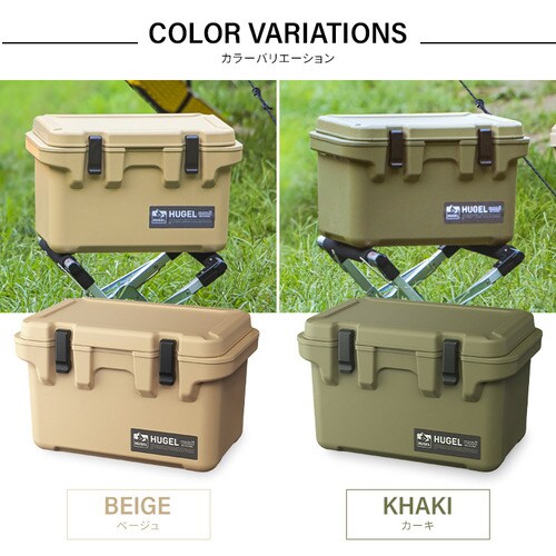 HUGEL クーラーボックス 20L 大容量 TC-20 ベージュ G290518