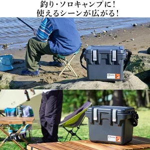 ☆保冷剤セット☆ クーラーボックス HUGEL 60L 約22.8日保冷