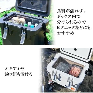 ☆保冷剤セット☆ クーラーボックス HUGEL 60L 約22.8日保冷