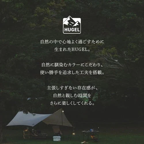 HUGEL ^fMN[[{bNX  S2F@_14