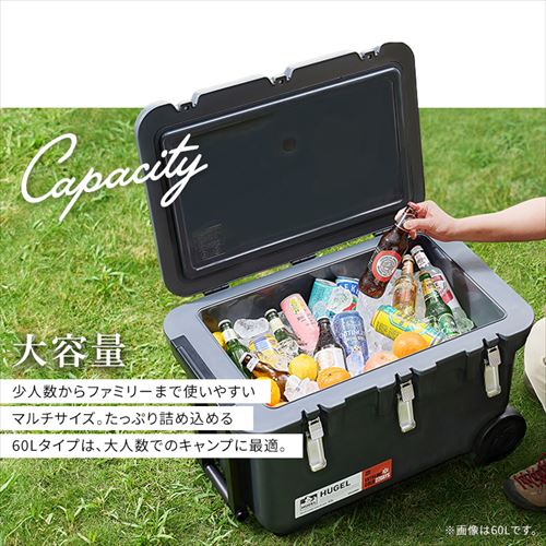 ☆保冷剤セット☆ クーラーボックス HUGEL 60L 約22.8日保冷