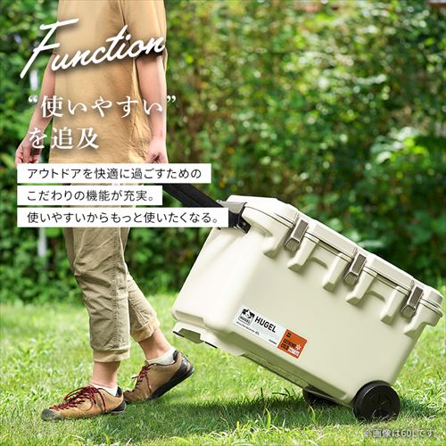 ☆保冷剤セット☆ クーラーボックス HUGEL 60L 約22.8日保冷
