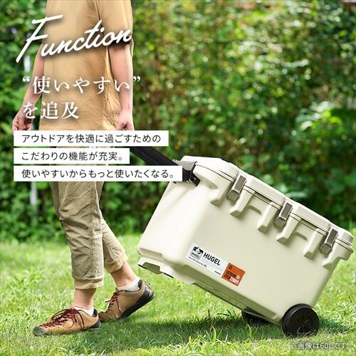 HUGEL �^��f�M�N�[���[�{�b�N�X  �S2�F�@_8