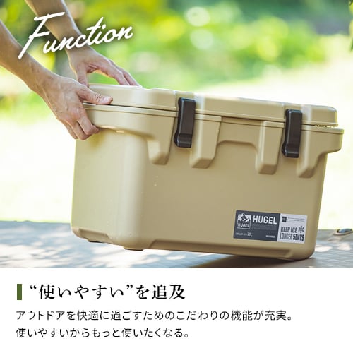 IRIS OHYAMA クーラーボックス 大型 最強 最強保冷 HUGEL