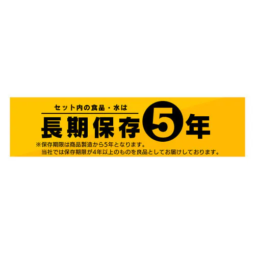 ×{Zbg 30_ 3 H HCS-30_9