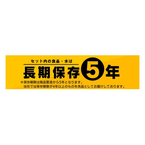 超定番 抽選球整理器 fucoa.cl