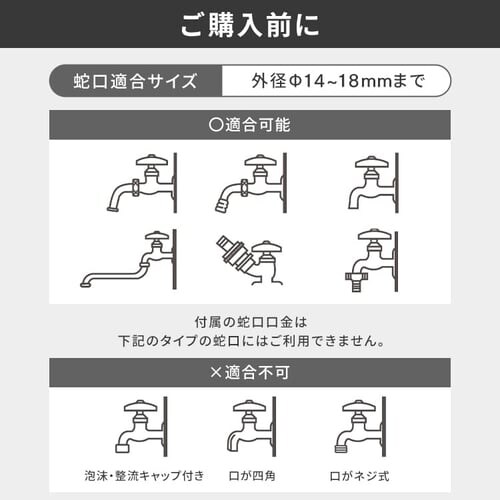 z[X[ 15m tJo[ ؂ւ6 FHEXN-15 _[NO[/ubN_12