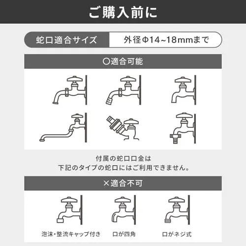 z[X[ 15m tJo[ ؂ւ6 FHEXN-15 _[NO[/ubNy2Nۏؕtz_13
