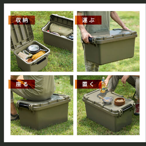 収納ボックス TRAILBOX 800 耐荷重約80kg 蓋付き TRB-800 ホワイト