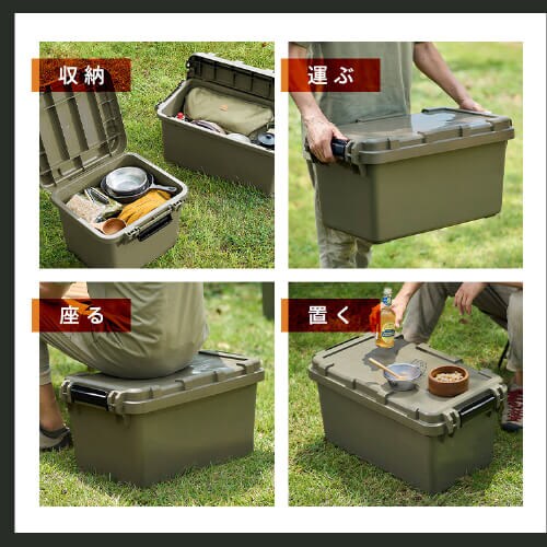 TRAILBOX Rei{bNX Wt TRB-400 28L S2F_6