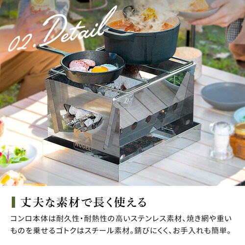 o[xL[R HUGEL RpNg  1-2l CBBQ-300_10
