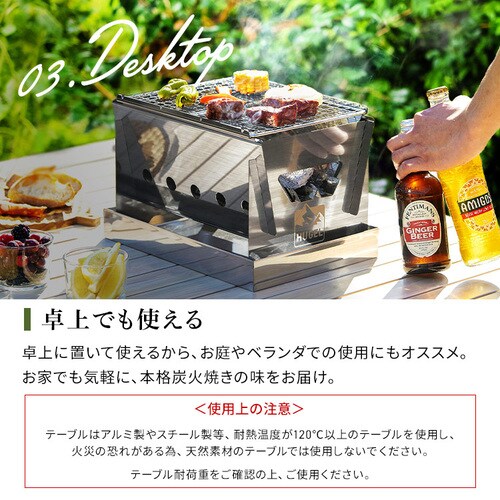 o[xL[R HUGEL RpNg  1-2l CBBQ-300_12